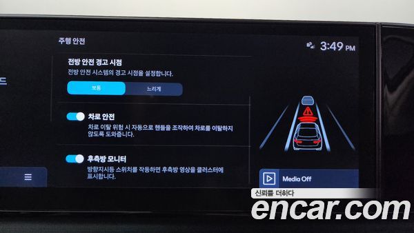 Hyundai Grandeur 2023, фото 31
