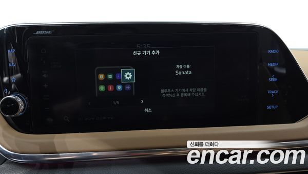 Hyundai Sonata 2021, фото 29