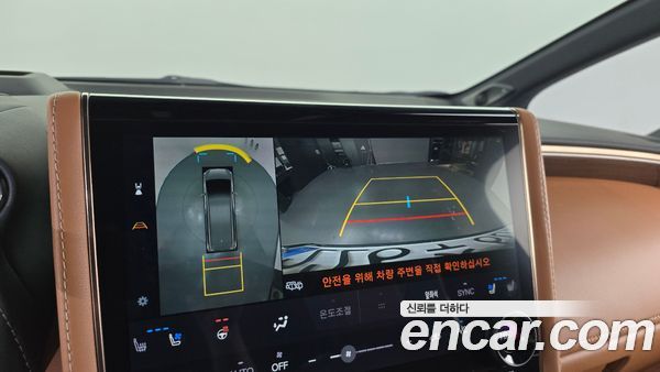 Toyota Alphard 2024, фото 20