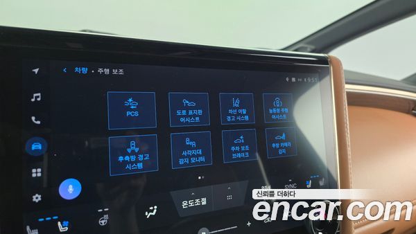 Toyota Alphard 2024, фото 32