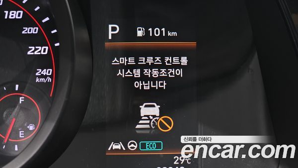 Hyundai Elantra 2023, фото 15