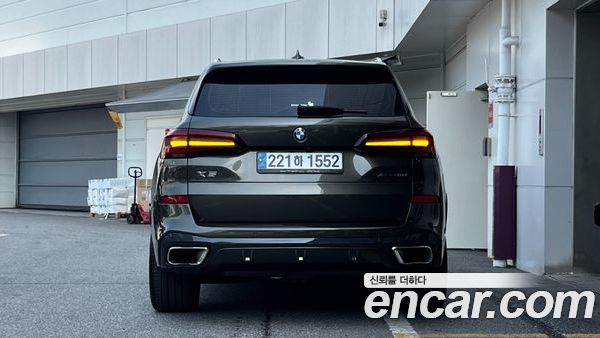 BMW X5 2023, фото 4