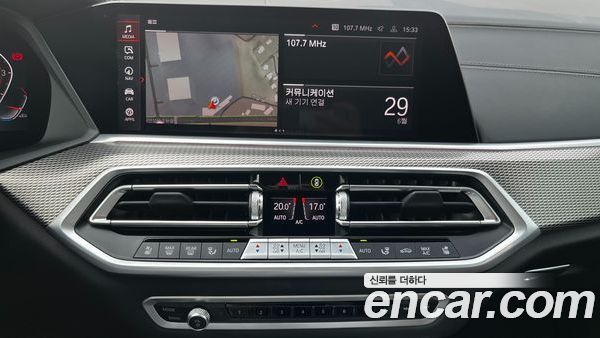 BMW X5 2023, фото 16