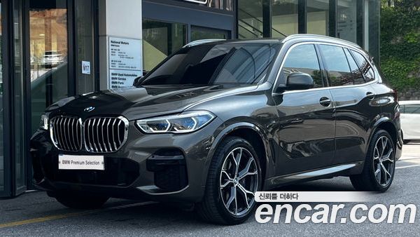 BMW X5 2023, фото 20