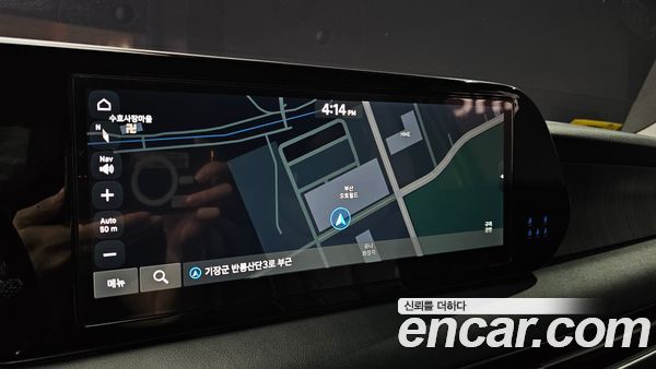 Hyundai Palisade 2023, фото 20
