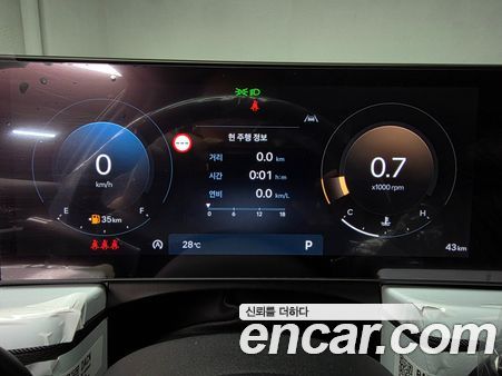 Hyundai Sonata 2026, фото 5