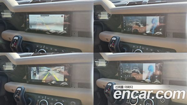 Land Rover Defender 2022, фото 13