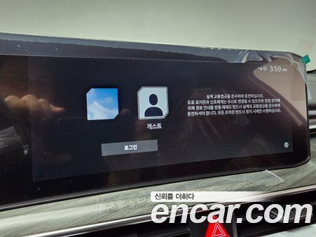 Kia K5 2026, фото 12