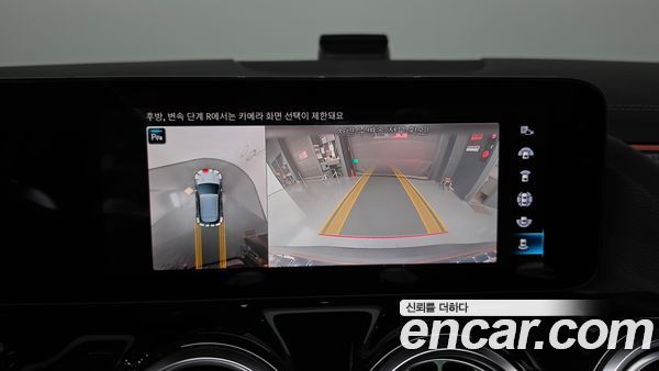 Mercedes-Benz EQA 2022, фото 20