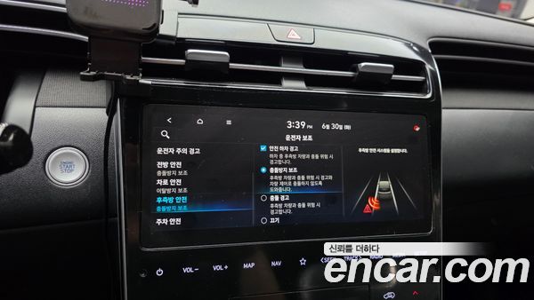 Hyundai Tucson 2021, фото 22