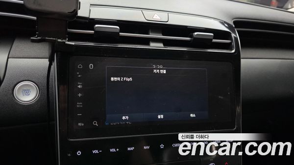Hyundai Tucson 2021, фото 27