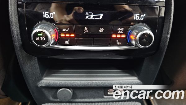 BMW Gran Turismo 2023, фото 31