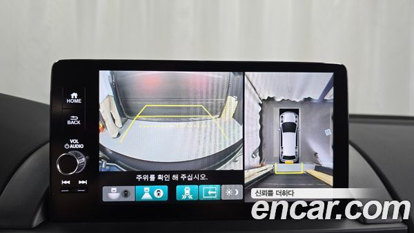 Honda Pilot 2023, фото 20