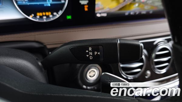 Mercedes-Benz S-Class 2020, фото 12