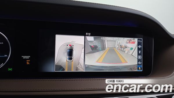Mercedes-Benz S-Class 2020, фото 21