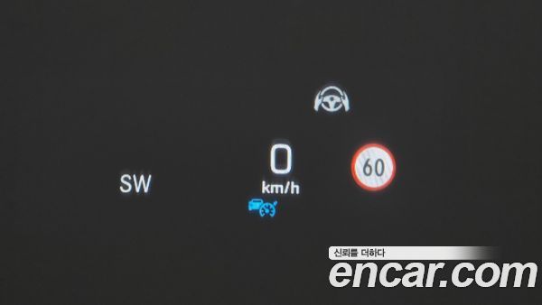 Mercedes-Benz S-Class 2020, фото 22