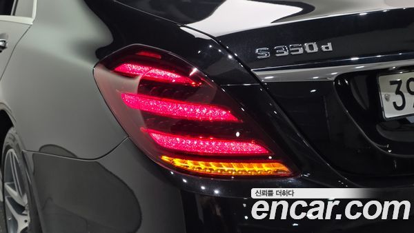 Mercedes-Benz S-Class 2020, фото 9