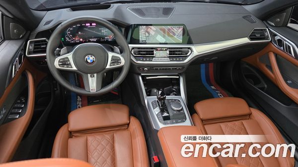 BMW 4 Series 2023, фото 7