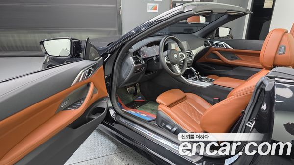 BMW 4 Series 2023, фото 10
