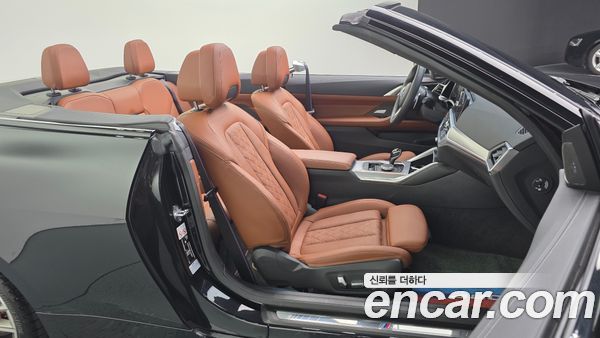 BMW 4 Series 2023, фото 12