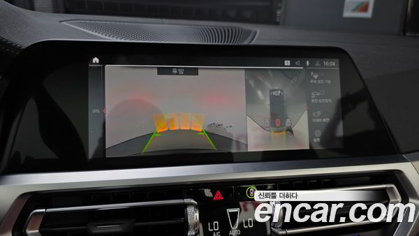 BMW 4 Series 2023, фото 18