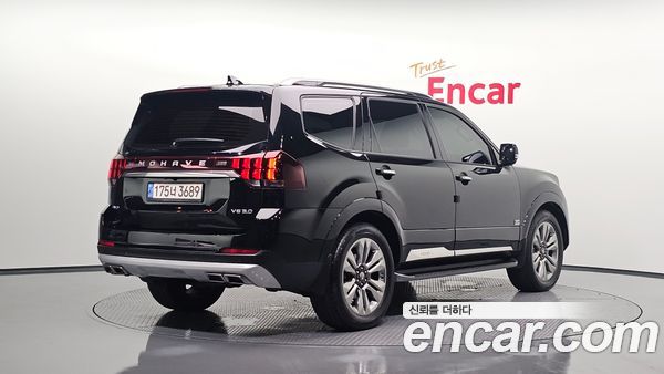 Kia Mohave 2021