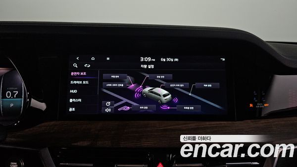 Kia Mohave 2021, фото 21