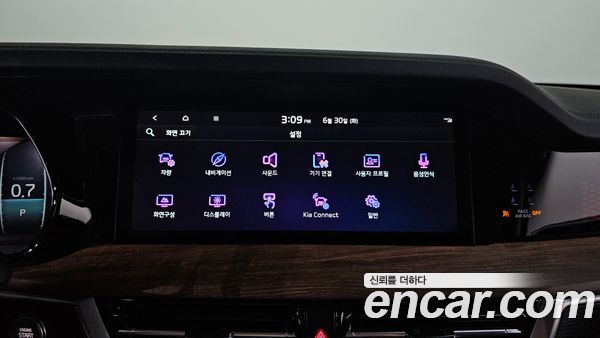 Kia Mohave 2021, фото 30