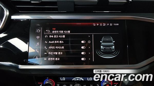 Audi Q3 2025, фото 32