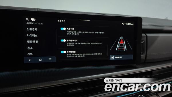 Hyundai Santa Fe 2024, фото 33
