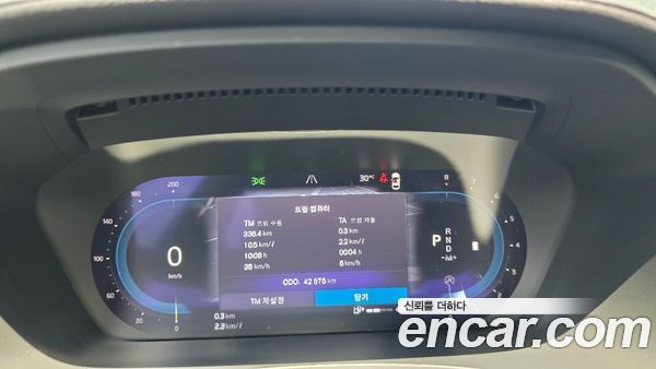 Volvo S90 2023, фото 4