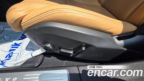Volvo S90 2023, фото 11