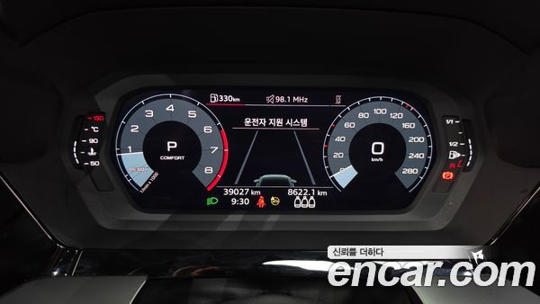 Audi A3 2023, фото 11