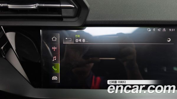 Audi A3 2023, фото 29