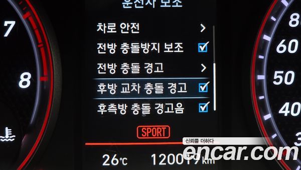 Hyundai Veloster 2020, фото 21