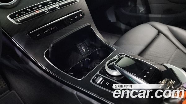 Mercedes-Benz C-Class 2021, фото 26