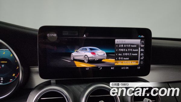 Mercedes-Benz C-Class 2021, фото 32