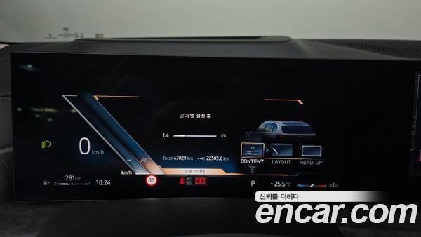 BMW X5 2024, фото 11