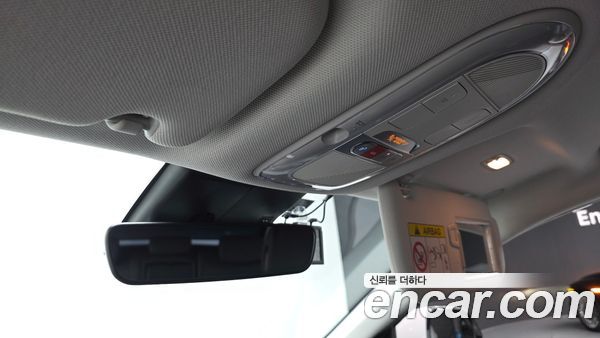 Hyundai IONIQ 5 2023, фото 18