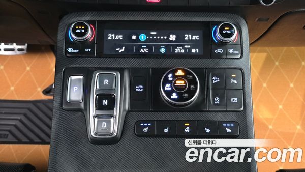 Hyundai Palisade 2024, фото 29