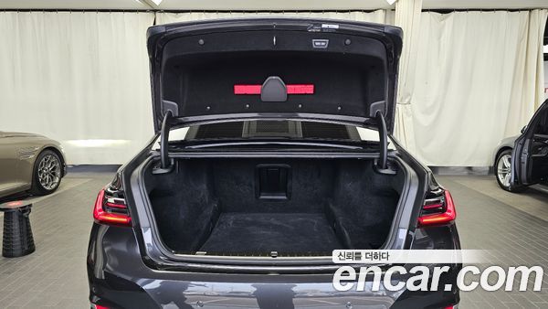 BMW 7 Series 2021, фото 20