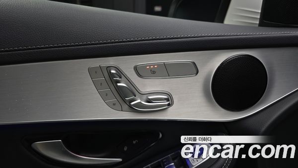 Mercedes-Benz GLC 2021, фото 28