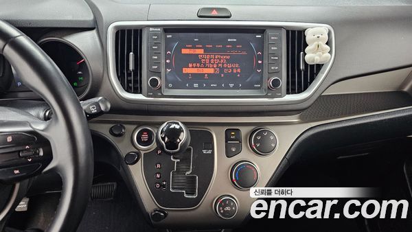 Kia Ray 2021, фото 14