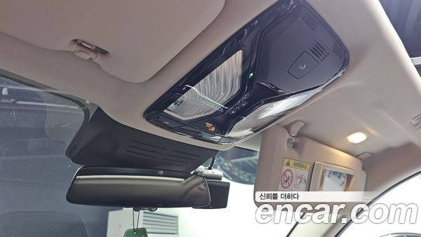 BMW X5 2024, фото 30