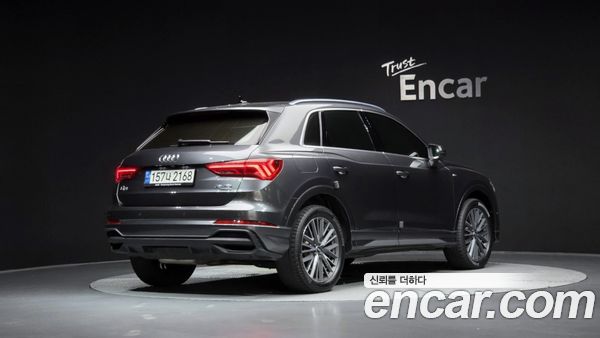 Audi Q3 2023, фото 2