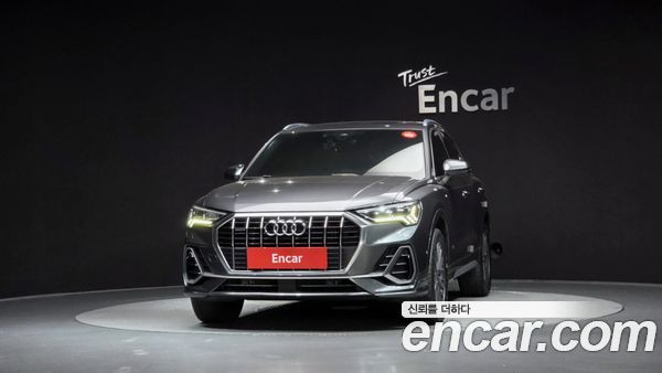 Audi Q3 2023, фото 3