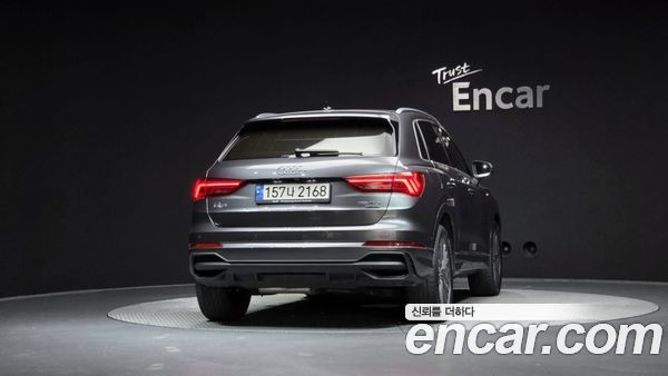 Audi Q3 2023, фото 4