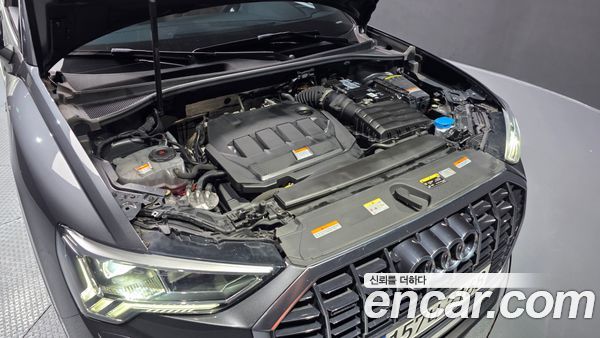Audi Q3 2023, фото 6