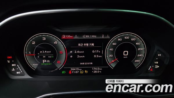 Audi Q3 2023, фото 8