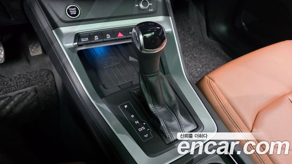 Audi Q3 2023, фото 9